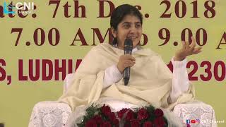 BK Sister Shivani  Password for Happiness  Part  3  7 December  Ludhiana [upl. by Rudin]