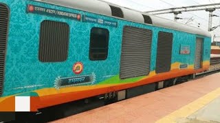 Train15706 Champaran Humsafar Express Departure From Old Delhi Railway Station To Katihar Junction [upl. by Aaron]