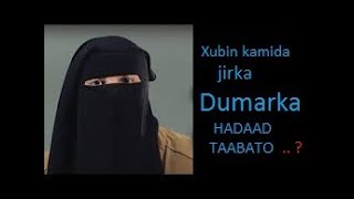 Hadaad Taabato Xubin Jirka Dumarka Kamida ay Kujeclanayan Sifiican ufahan [upl. by Agnot680]