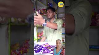 shila didi ne to sare Bhai ko rakhi badh li [upl. by Bryan]