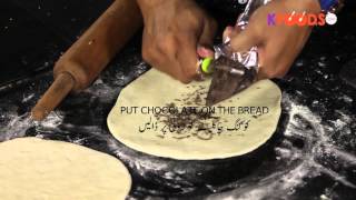 Chocolate Bread Recipe  KFoods [upl. by Ynneg]