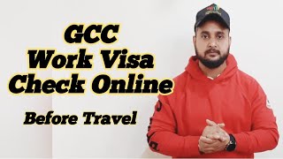 UAE Employment Visa Check Online 2023 [upl. by Mylander]