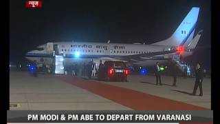 PM Modi amp Japanese PM emplane for Delhi [upl. by Rie801]