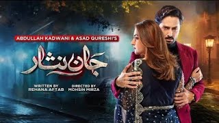 Jaan Nisar Episode 59 Promo  Jaan Nisar Next Episode 59  Drama4 U [upl. by Aiem]