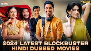 2024 Latest Blockbuster Hindi Dubbed Movies 4K  South Indian Hindi Movies 2024  Mango Indian Films [upl. by Abshier104]