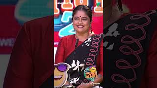 ദോ പൂജപ്പുര രവി ചേട്ടൻ നിക്കുന്ന് oruchiriiruchiribumperchiris2 EPI 199 [upl. by Inanak]