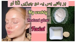 My weekly instant glow facial  super fresh and bright skin Removes dullness of face💯 [upl. by Leola40]