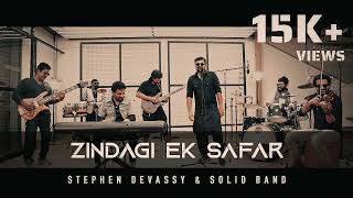 zindagi ek safar lofi new song  slowed reverb  trending lofi song music lyrics viral [upl. by Refinnej275]