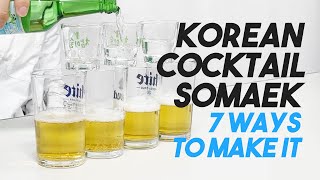 How to make Somaek 소맥ㅣKorean Somaek RecipeㅣSoju and Beer Soju bomb [upl. by Arytahs]