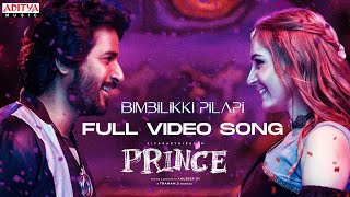 Bimbilikki Pilapi Full Video Song Prince Sivakarthikeyan Maria Anudeep KVRam MiriyalaThaman S [upl. by Suiraj118]