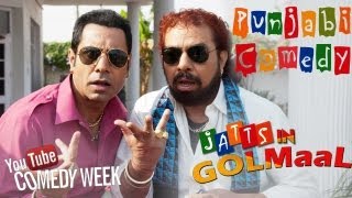 Best Comedy Scene from Jatts in Golmaal  Youtube Comedy Week India  Latest Punjabi Movie of 2013 [upl. by Anead]