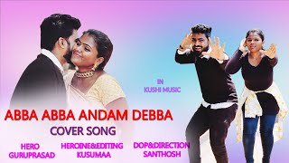 Abha Abha Andham Debha Cover Song l Narasimha Naidu Movie l KUSUMAA l Guru Royal l Santhosh [upl. by Mcclelland645]