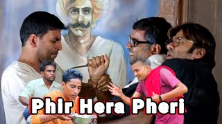 फिर Hera Pheri Comedy Scenes🤪आज तेरी वजह आत्महत्या करने का टाइम आ गया है 😂Paresh Rawalvairalvideo [upl. by Milla]