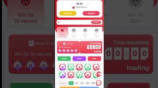 New Colour Prediction App Sign Up Bonus ₹68  New Lottery Game Sign Up Bonus ₹68 [upl. by Gambrell]