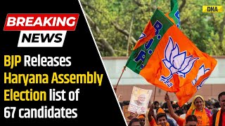 Haryana Assembly Election 2024 BJP Releases First Candidates List For Haryana Assembly Polls 2024 [upl. by Coonan]