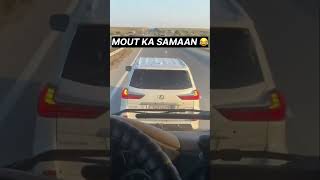 Sidha uper ka ticket 😂 lexus shaikh dubai saudiarabia bus shorts youtubeshorts [upl. by Attevad247]