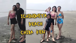 ICHINOMIYA BEACH CHIBA KEN JAPAN SUMMER VACATION WITH THE FAMILY [upl. by Lampert]