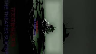 Shunsui’s Bankai  song Treachery by Shiro Sagisu animeedit mangaedit bankai bleach bleachtybw [upl. by Driscoll]