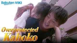 Overprotected Kahoko  EP1  Romantic Piggyback Ride Eng Sub [upl. by Esoj]