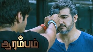 Aarrambam Hindi Trailer ᴴᴰ  Player Ek Khiladi ft Ajith Kumar amp Taapsee Pannu [upl. by Reiter]