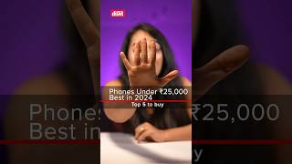 Top 5 Phones Under ₹25000  Best phones 💯📱 [upl. by Aikkin]