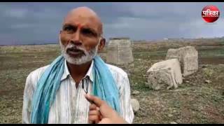 History of Harsud  Full story of harsud of khandwa madhya pradesh [upl. by Fredia]