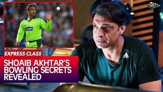 Shoaib Akhtar Reveals His Secret Bowling Tips And Tricks  Express Class  Pindi Express News [upl. by Nafis]