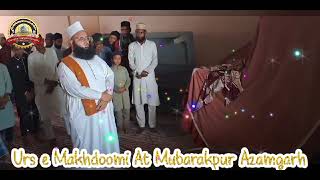 SALAR E MILLAT  NAZAR O NIYAZ WA LANGAR  URS E MAKHDOOM AT KHANQAH ASHRAFIA MASOODIA MUBARAKPUR [upl. by Hsirrap]