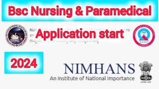 2024 NIMHANS Application StartBsc Nyrsing Entrancre Exam [upl. by Ennayhc]