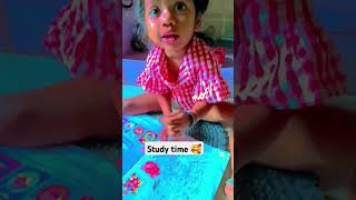 studylovercutebabycuteaaru [upl. by Douty]