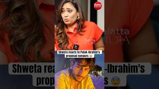 Amid palaktiwari amp ibrahimalikhan s proposal rumours shwetatiwari SLAMS the media [upl. by Gaddi]