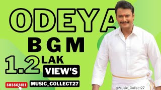 Challenging star Darshan Odeya BGM Ringtone dbossfc dfanshaveri [upl. by Neehsas]