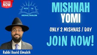 Mishna Yomi Masechet Bava Batra Perek 4 Mishna 3 and 4 [upl. by Dore]