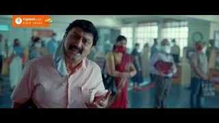 Rupeek Gold Loans  Telugu TVC  15s [upl. by Birgit762]