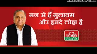 Man Se Hai Mulayam [upl. by Udell]