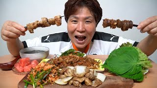 곱창 막창 볶음밥 먹방 ASMR MUKBANG  TripeampAbomasum [upl. by Onnem]