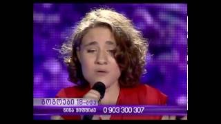 Nina Kipshidze • X Factor [upl. by Pammie]