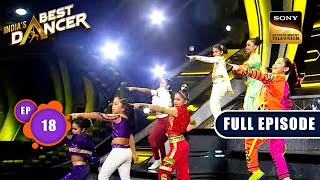 Are Rafta Rafta Dekho पर इस Act को Judges ने किया Enjoy  Indias Best Dancer 3  Full Episode [upl. by Yanej]