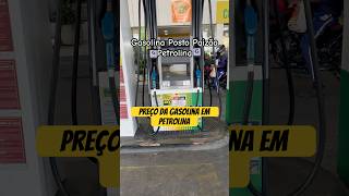 Posto paizão em Petrolina gasolina combustivel petrolina shorts [upl. by Samara]