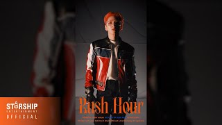 Kihyuns RushHour monstax 몬스타엑스 shorts [upl. by Ecerehs]