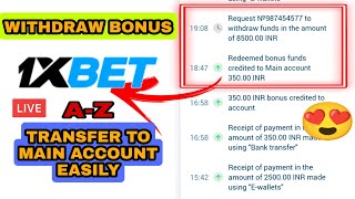 1XBET BONUS TO MAIN ACCOUNT1XBET BONUS WITHDRAWAL1XBET BONUS USE1XBET BONUSBONUS 1XBET CONDITION [upl. by Anne-Corinne655]