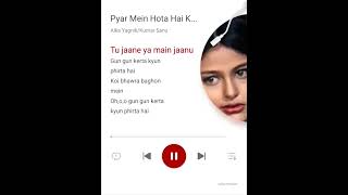 Pyar Mein Hota Hai Kya Jadu [upl. by Aloysius]