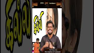 Ghilli Overview  4  Revisiting Ghilli  18Years of Ghilli  Zenus Entertainment [upl. by Nemaj]