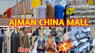 Ajman China Mall  Cheapest amp biggest China mall in Ajman  Wholesale market Ajman [upl. by Leyameg]