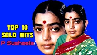 Top 10 Melodies of P Susheela  Malayalam Movie Audio Jukebox [upl. by Kotz]