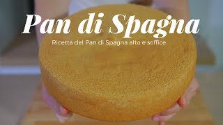 Pan di spagna soffice e alto  Ricetta facile e veloce [upl. by Bills]