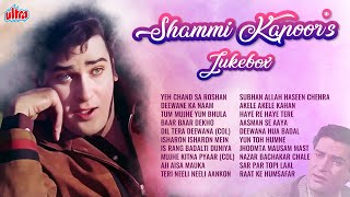 Shammi Kapoor 20 Golden Hits  Mohammed Rafi  Kishore Kumar  Classic Bollywood Songs [upl. by Neumark]