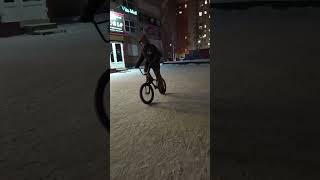 трюки bmx велосипед [upl. by Cornwell]