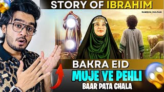 Why Muslims Celebrate Bakra Eid  Story of Prophet Ibrahim AS  Ramsha Sultan Video Reaction [upl. by Amitie590]