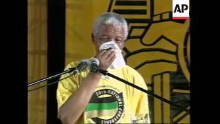 SOUTH AFRICA ANC 50TH NATIONAL CONFERENCE MANDELA SPEECH [upl. by Nomyaw]